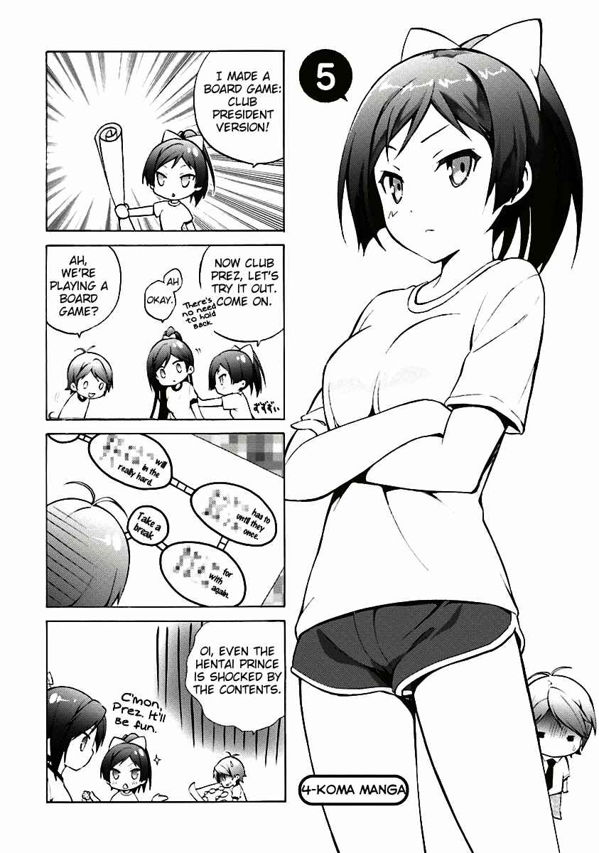 Page 9 Chapter 34.5 Hentai Ouji to Warawanai Neko.