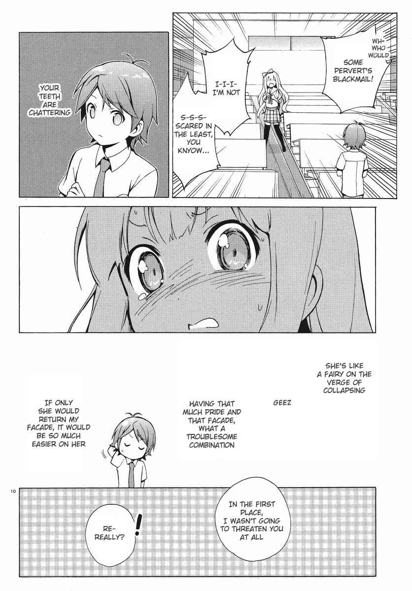 Page 11 Chapter 5 Hentai Ouji to Warawanai Neko.