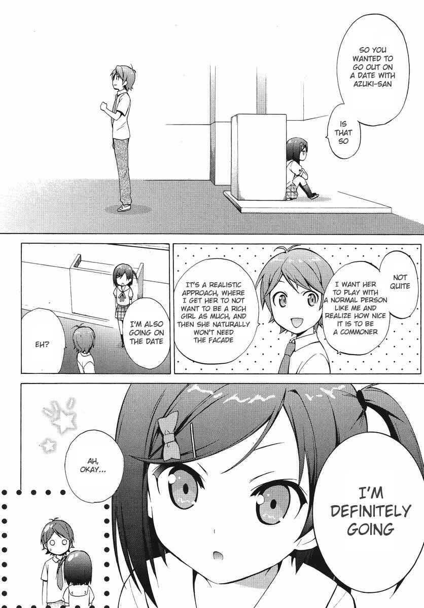 Page 17 Chapter 5 Hentai Ouji to Warawanai Neko.