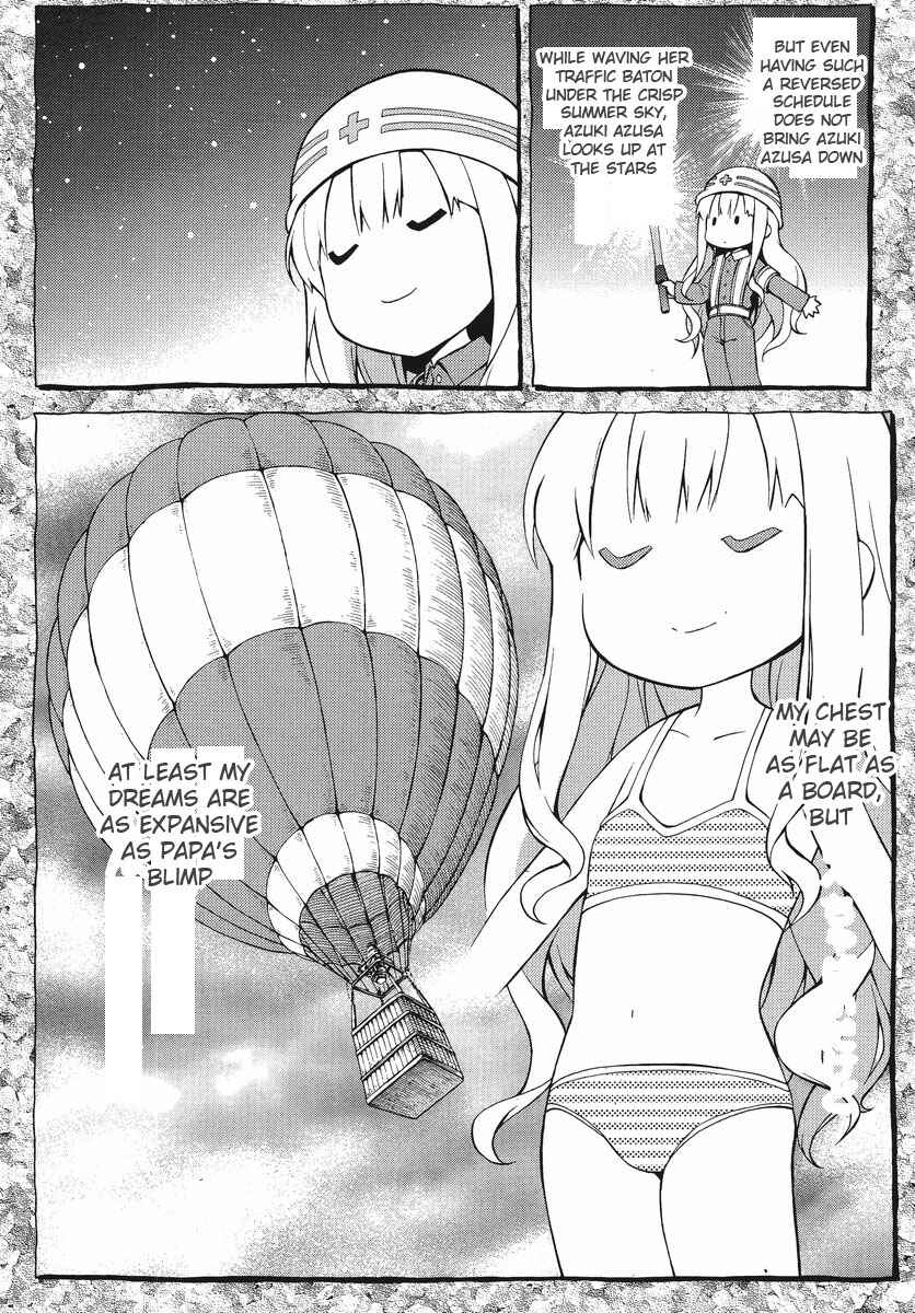 Page 5 Chapter 5 Hentai Ouji to Warawanai Neko.