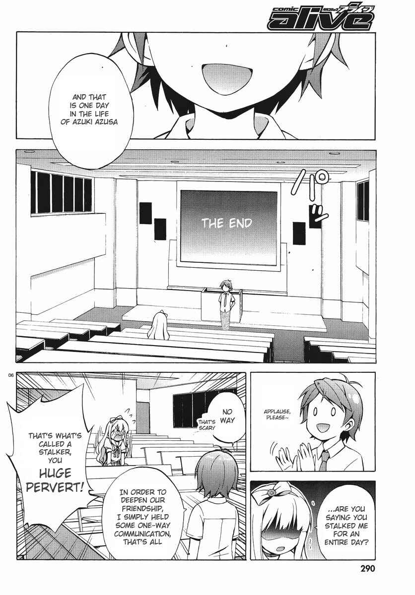 Page 7 Chapter 5 Hentai Ouji to Warawanai Neko.