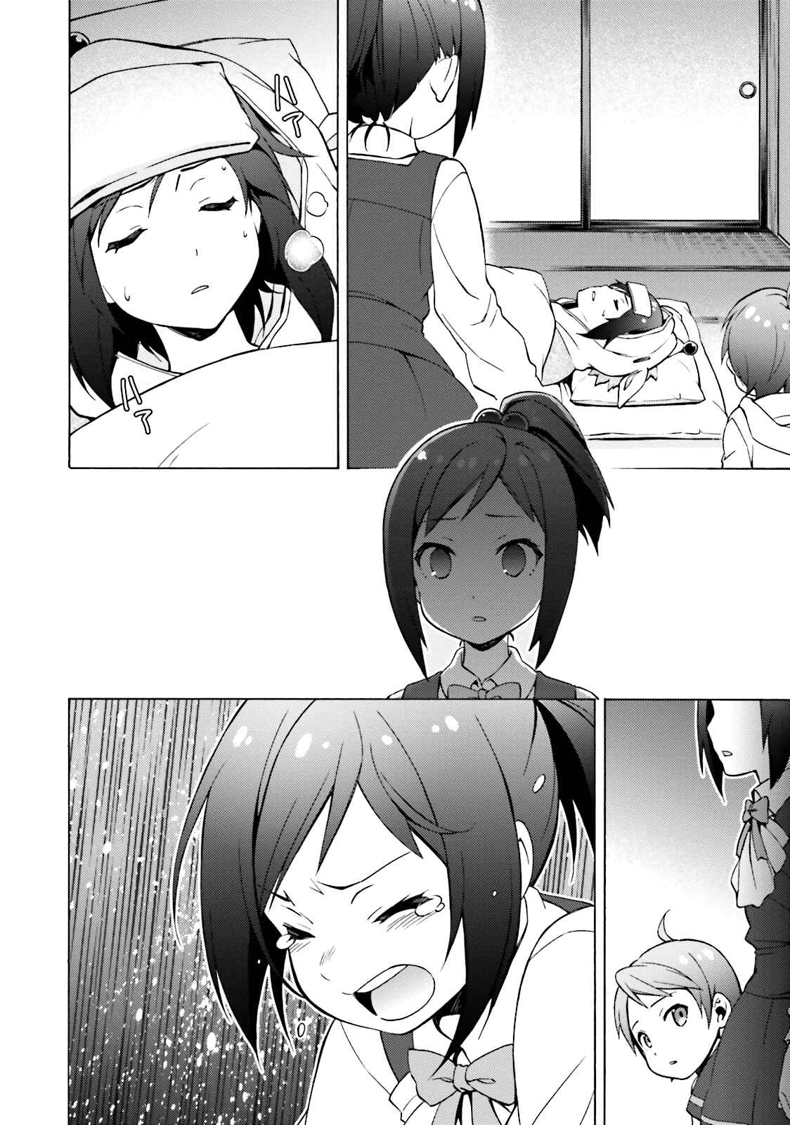 Page 10 Chapter 48 Hentai Ouji to Warawanai Neko.