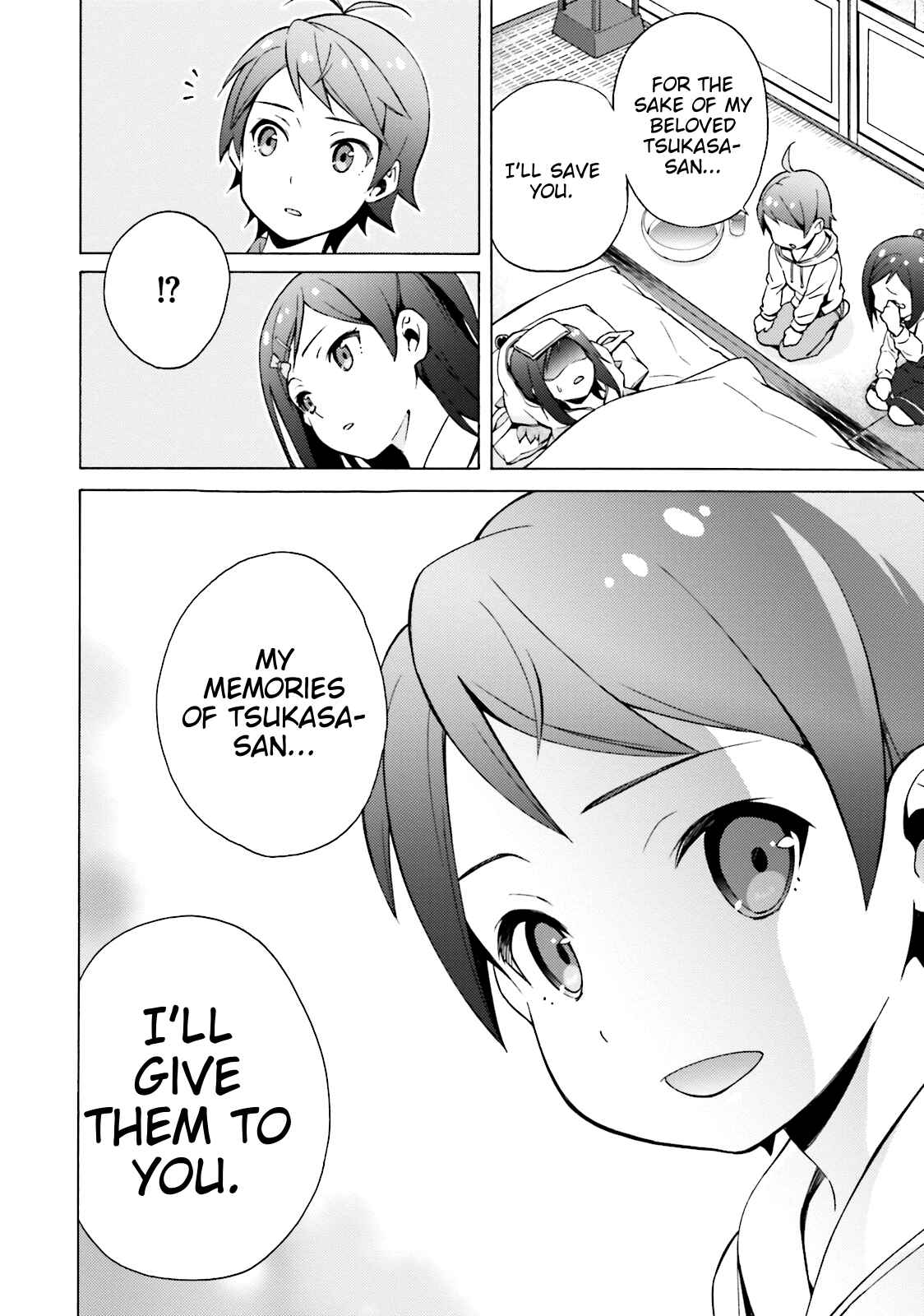 Page 12 Chapter 48 Hentai Ouji to Warawanai Neko.