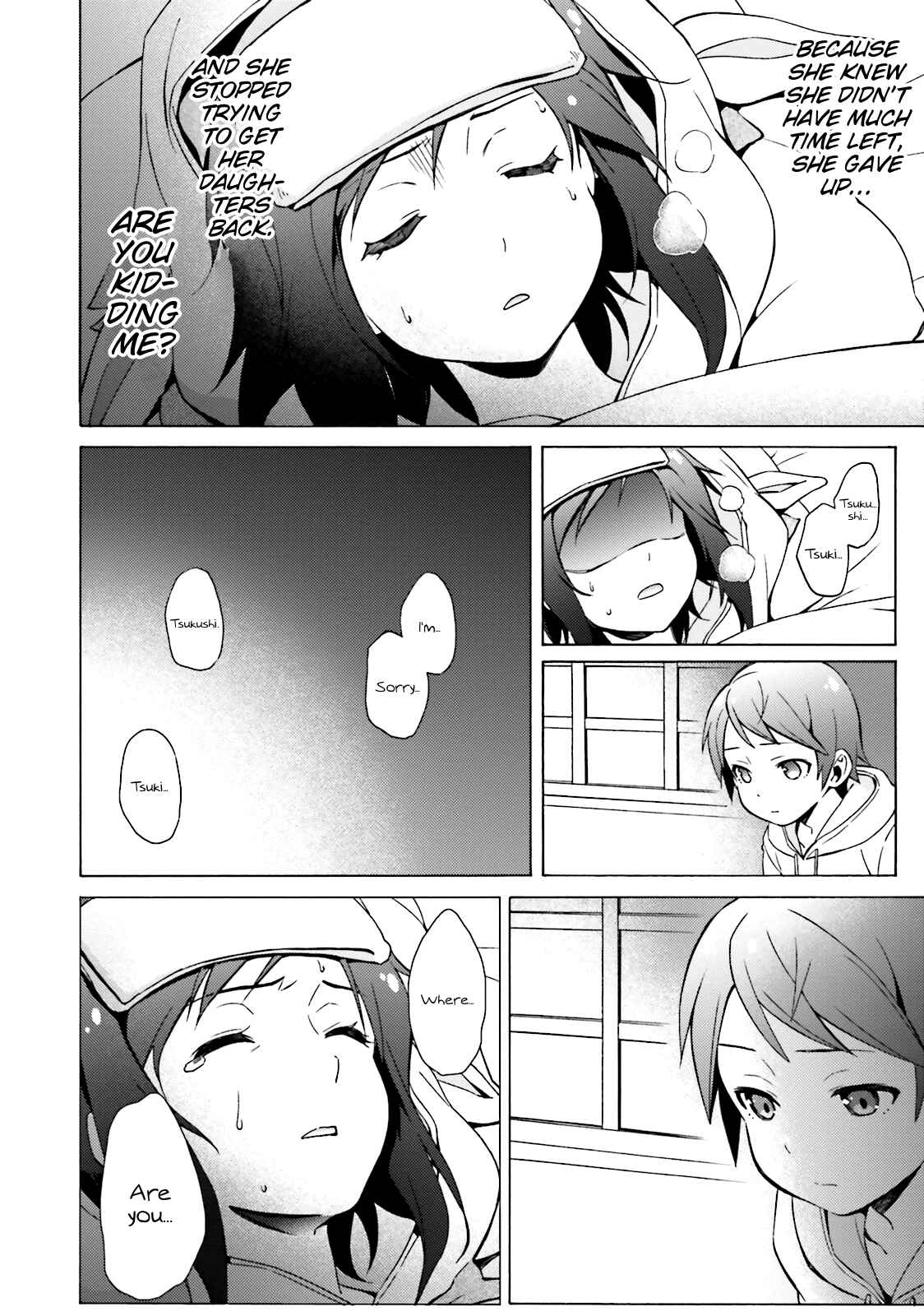 Page 2 Chapter 48 Hentai Ouji to Warawanai Neko.