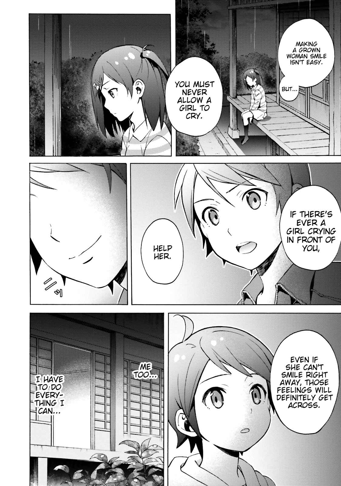 Page 4 Chapter 48 Hentai Ouji to Warawanai Neko.