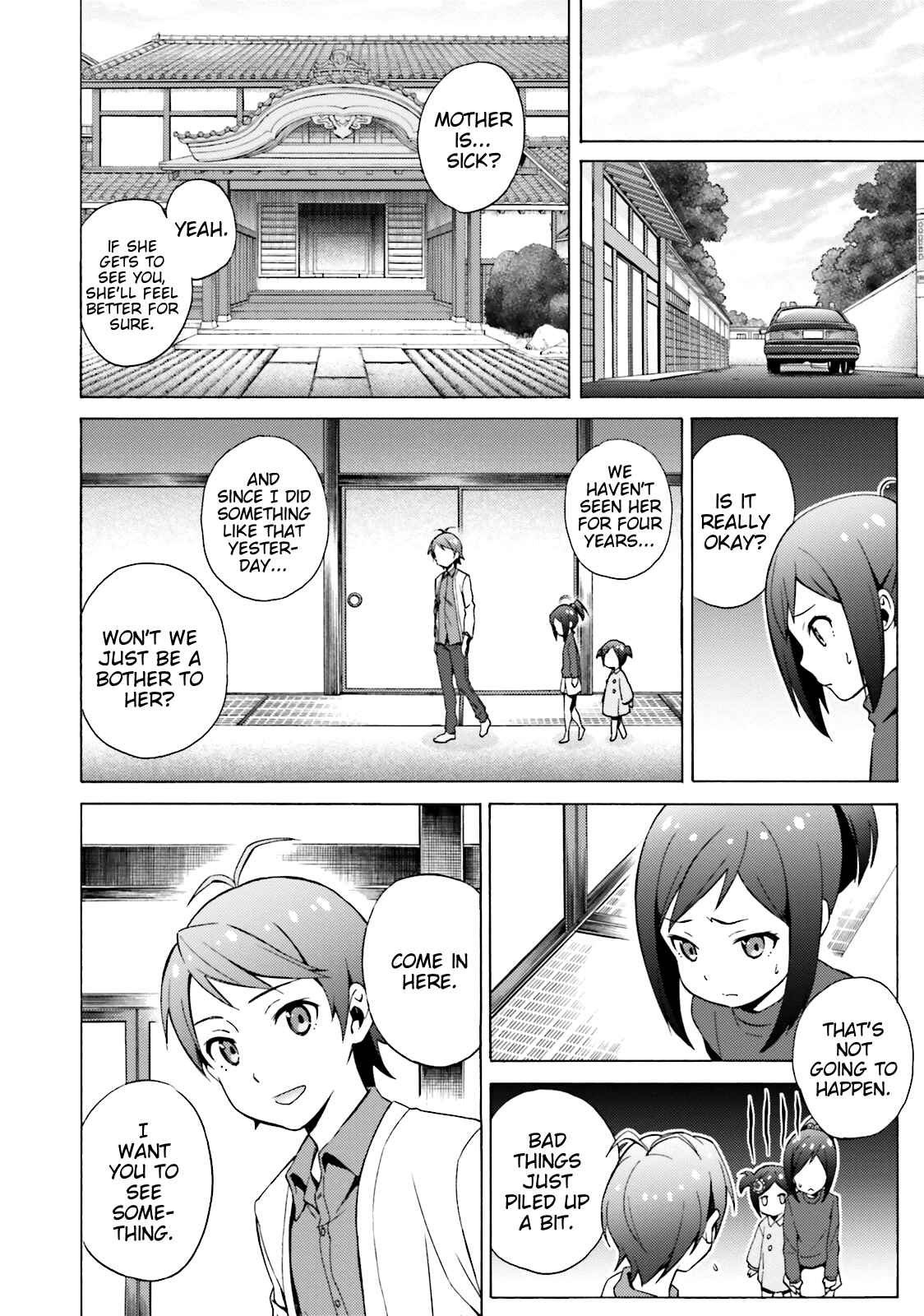 Page 6 Chapter 48 Hentai Ouji to Warawanai Neko.