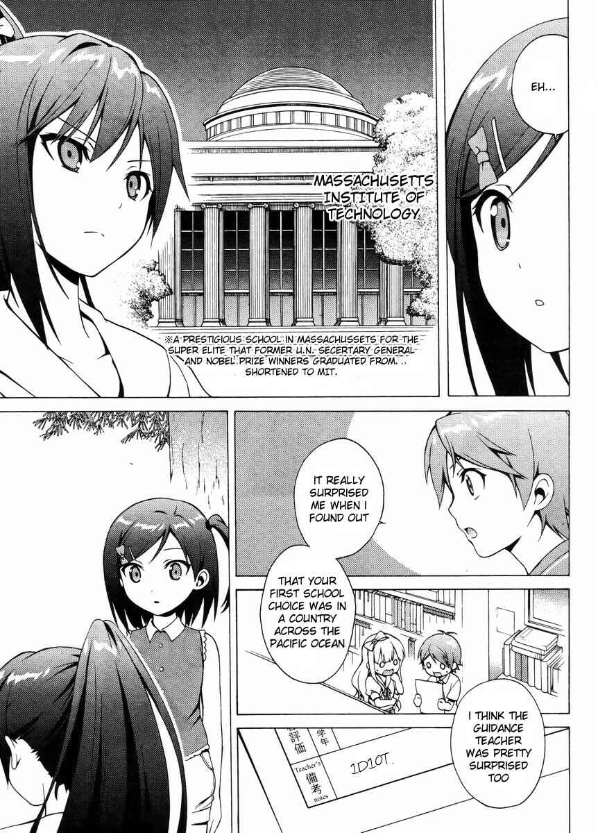 Page 11 Chapter 13 Hentai Ouji to Warawanai Neko.