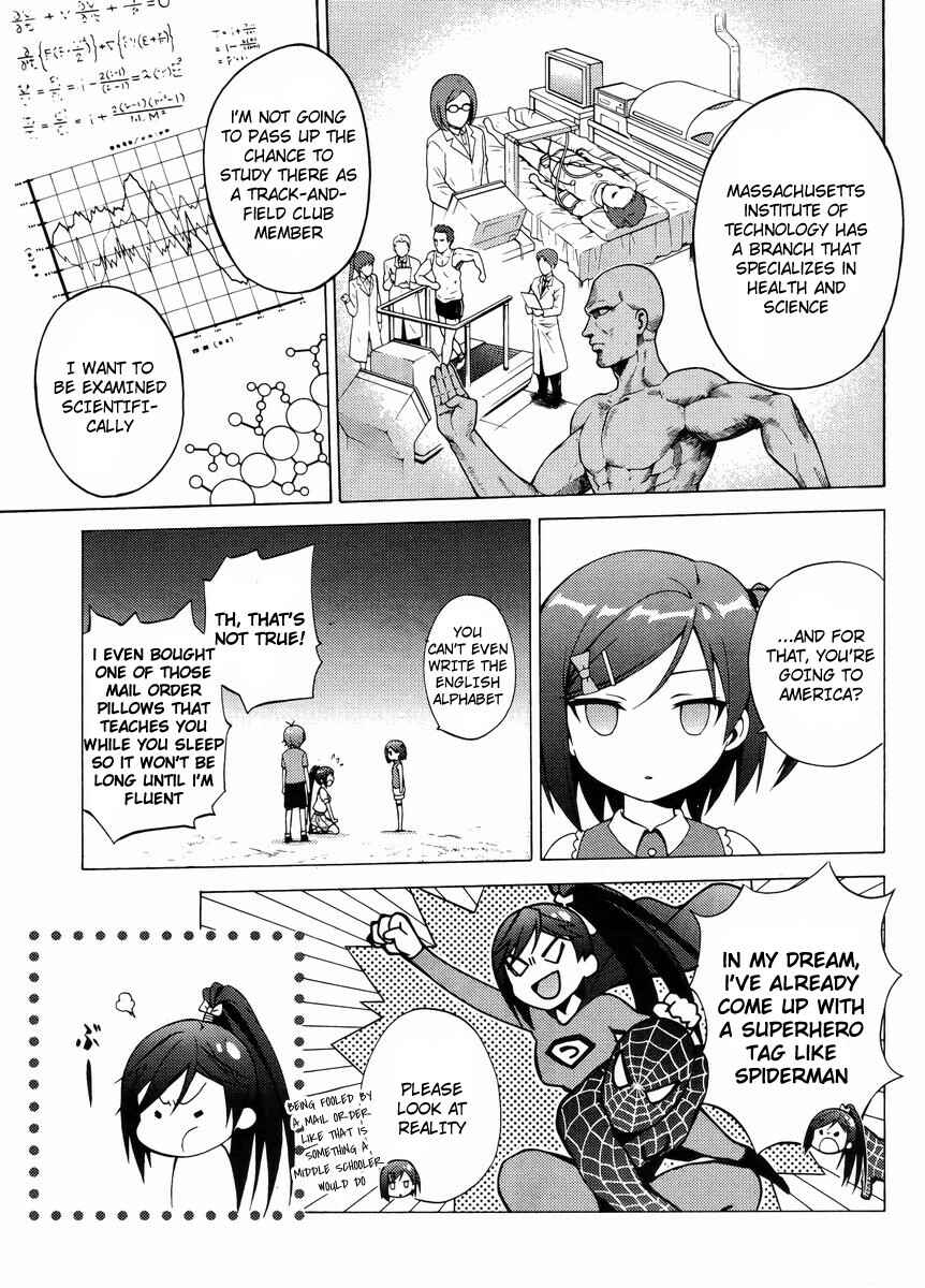 Page 13 Chapter 13 Hentai Ouji to Warawanai Neko.