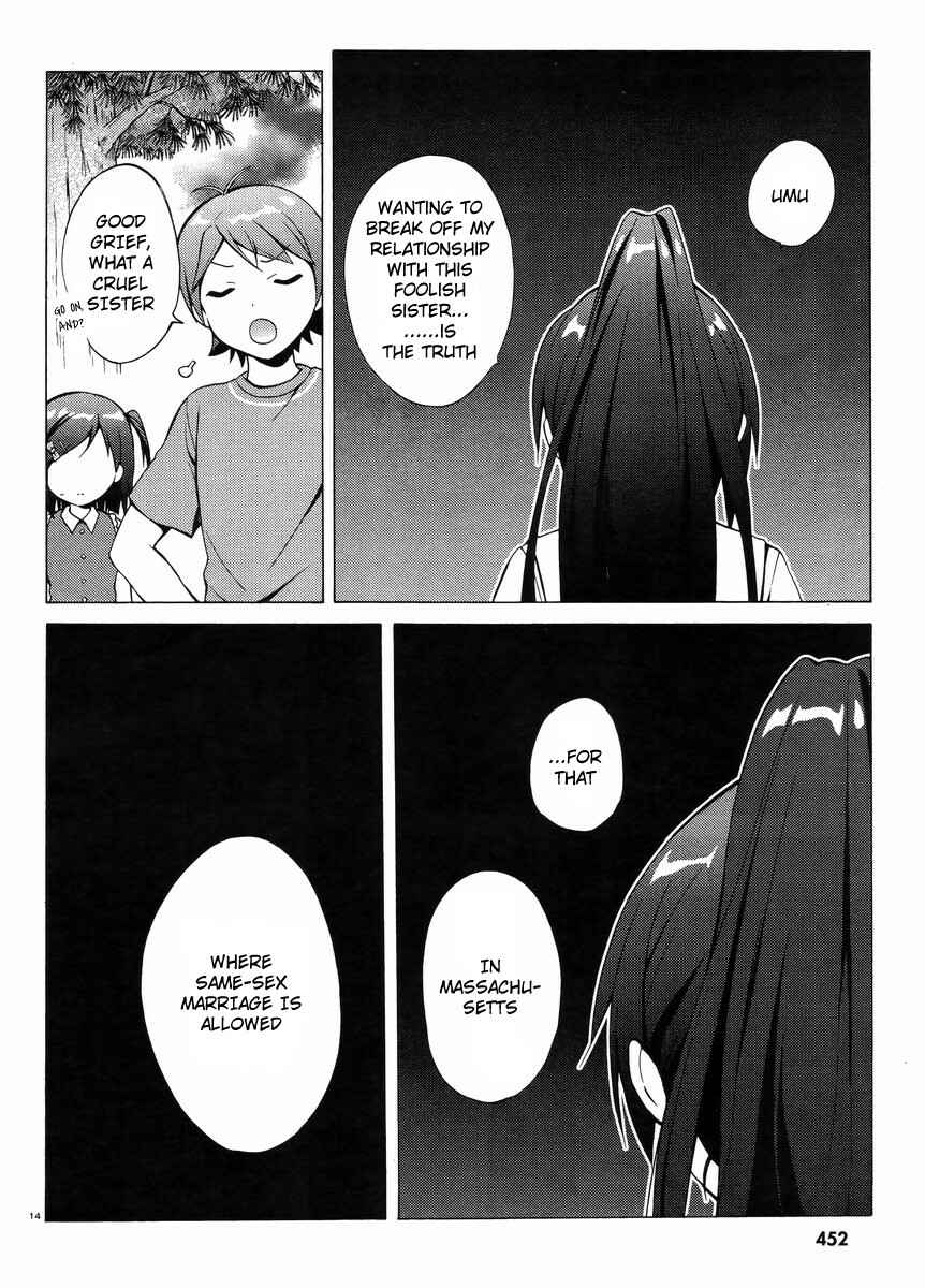Page 16 Chapter 13 Hentai Ouji to Warawanai Neko.