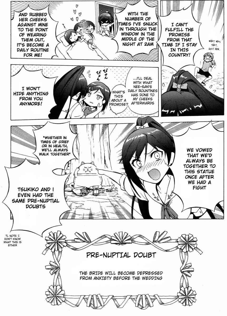 Page 21 Chapter 13 Hentai Ouji to Warawanai Neko.