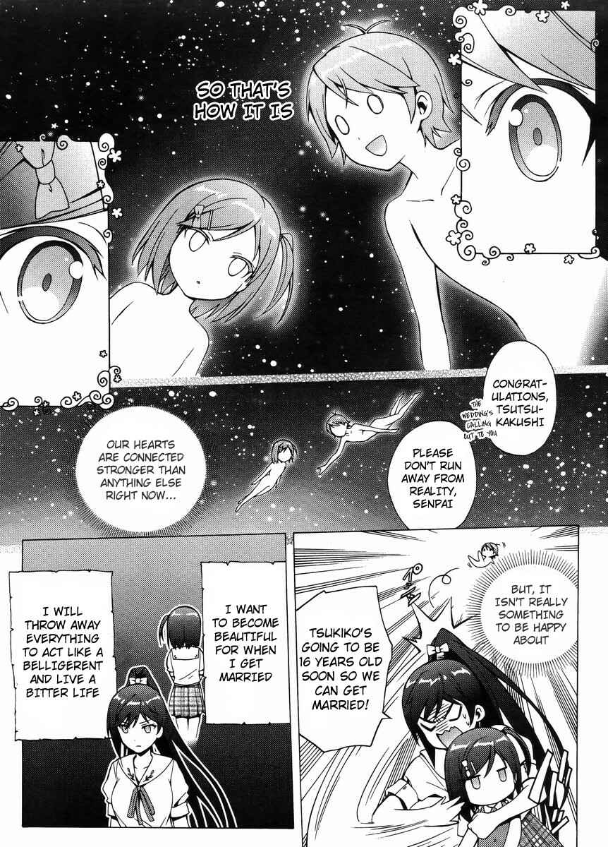 Page 22 Chapter 13 Hentai Ouji to Warawanai Neko.