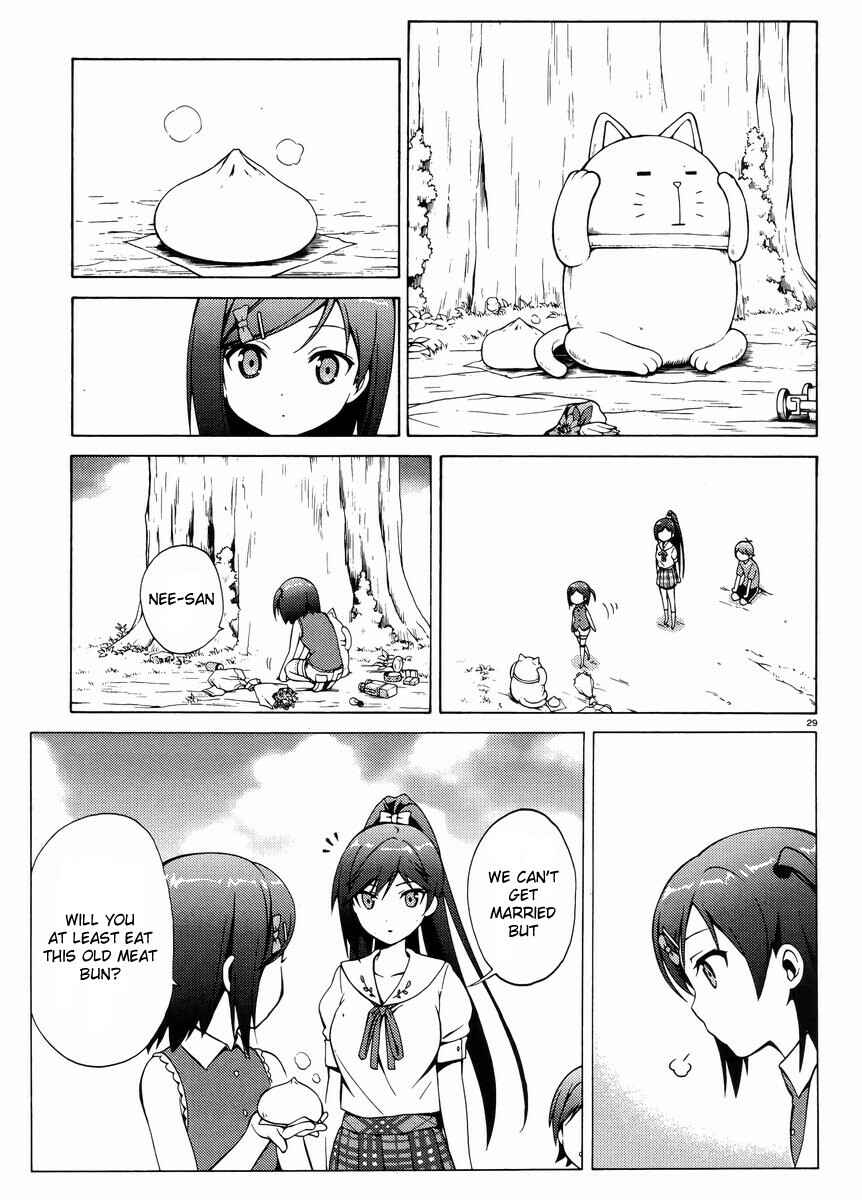 Page 30 Chapter 13 Hentai Ouji to Warawanai Neko.