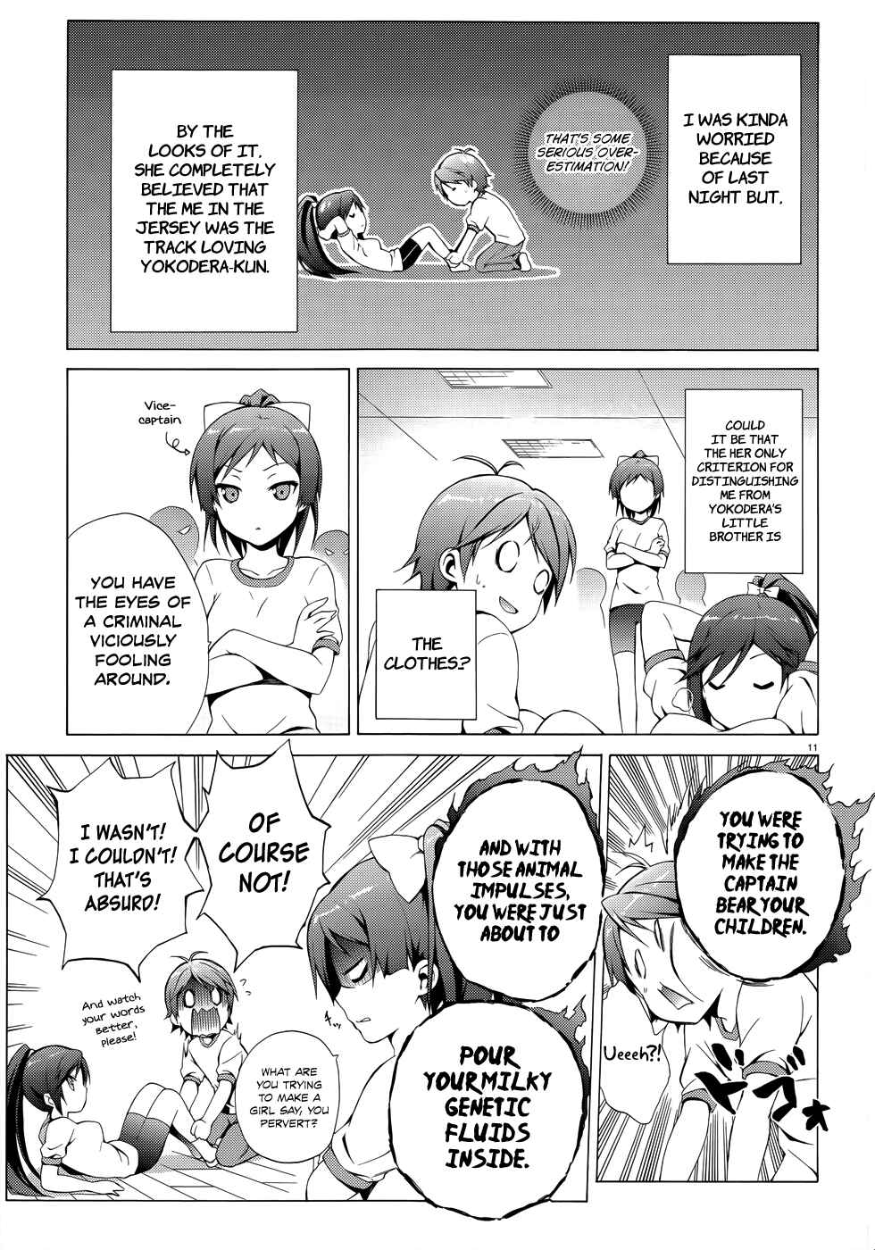 Page 14 Chapter 19 Hentai Ouji to Warawanai Neko.