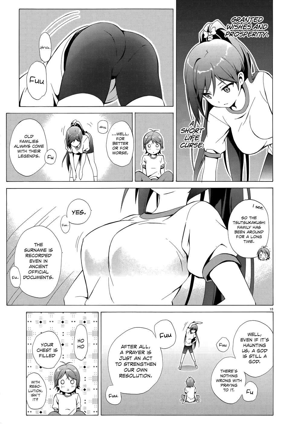 Page 18 Chapter 19 Hentai Ouji to Warawanai Neko.