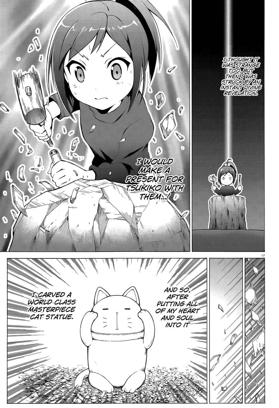 Page 20 Chapter 19 Hentai Ouji to Warawanai Neko.