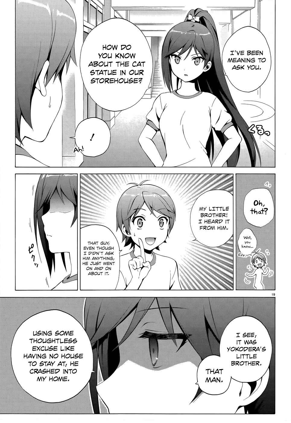 Page 22 Chapter 19 Hentai Ouji to Warawanai Neko.