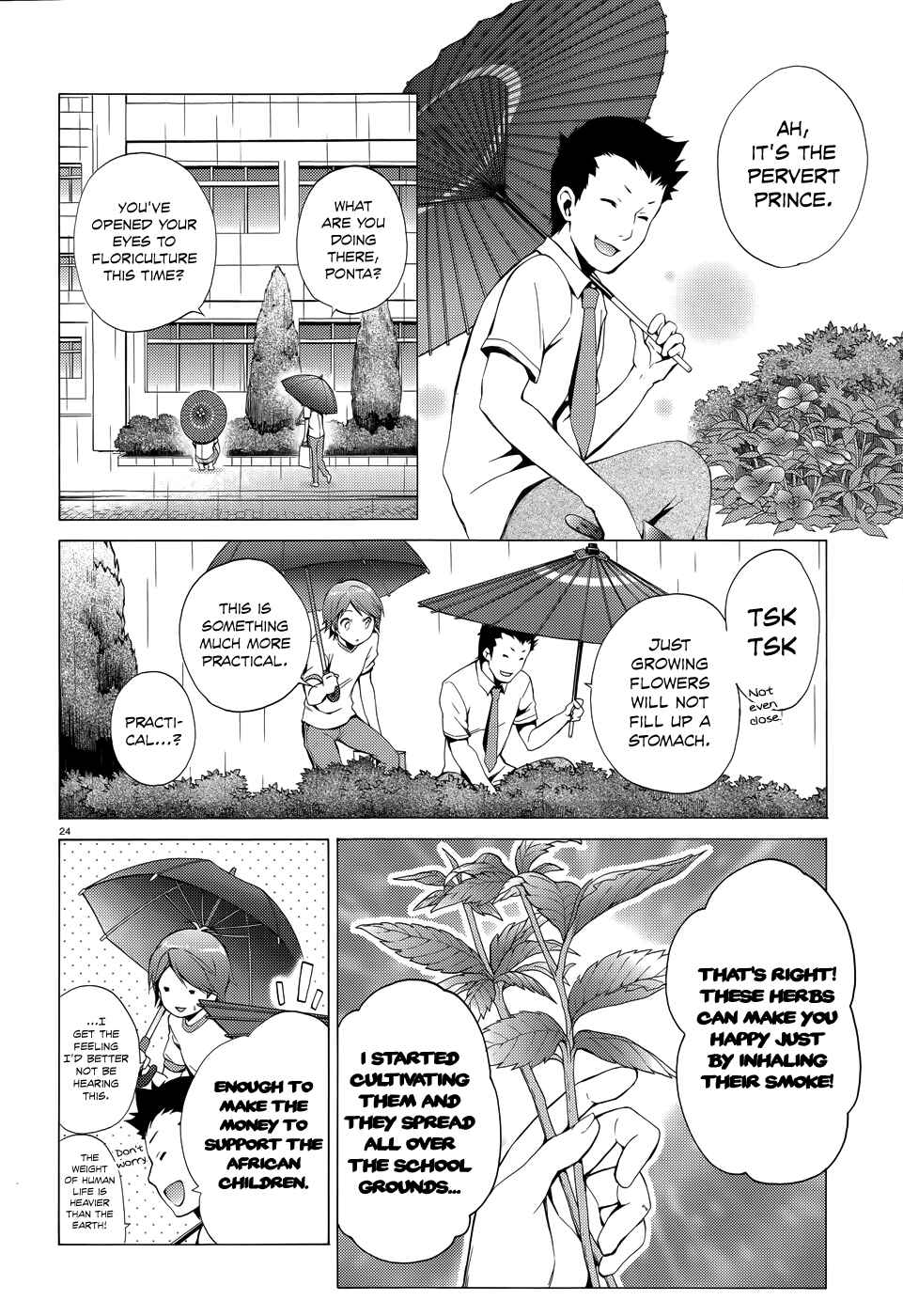 Page 27 Chapter 19 Hentai Ouji to Warawanai Neko.