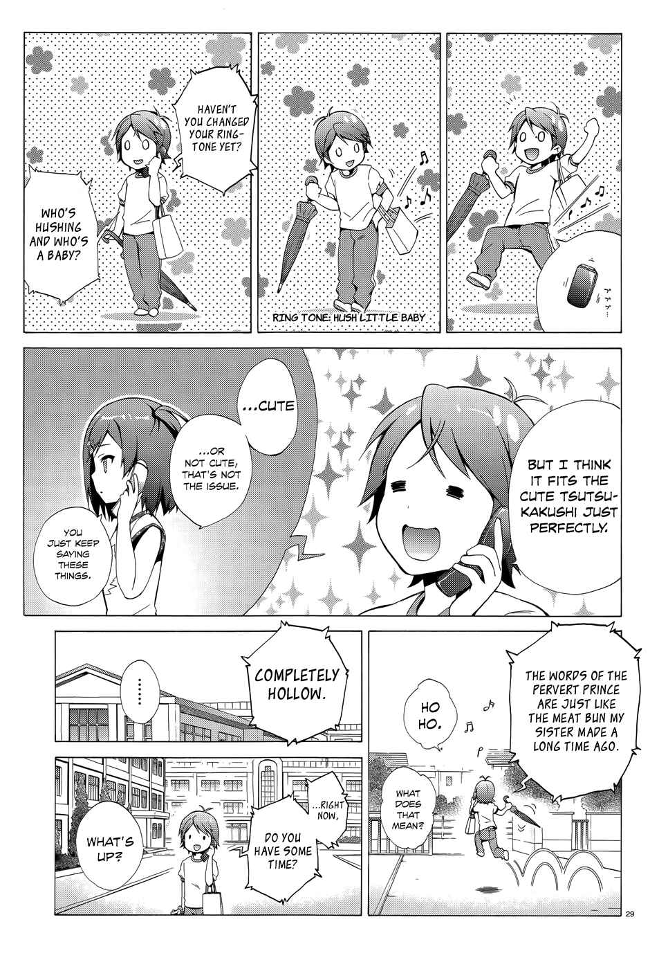 Page 32 Chapter 19 Hentai Ouji to Warawanai Neko.