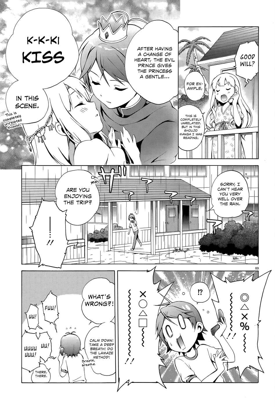 Page 6 Chapter 19 Hentai Ouji to Warawanai Neko.