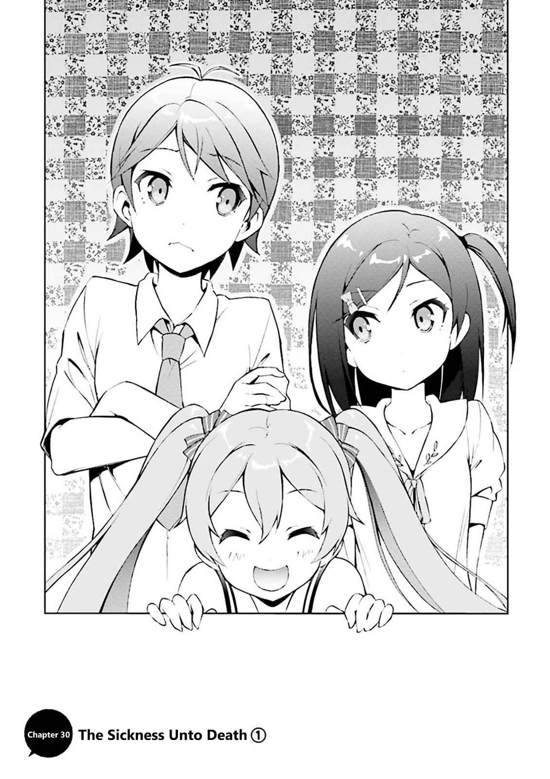 Page 1 Chapter 30 Hentai Ouji to Warawanai Neko.