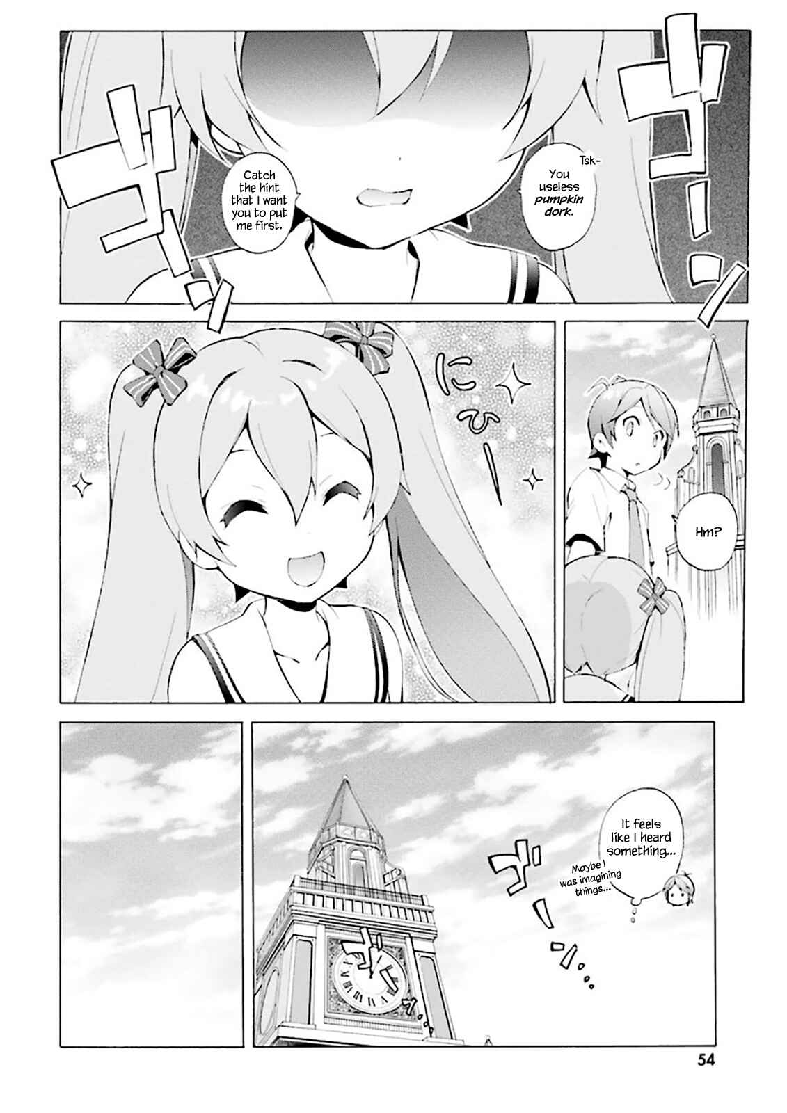 Page 12 Chapter 30 Hentai Ouji to Warawanai Neko.