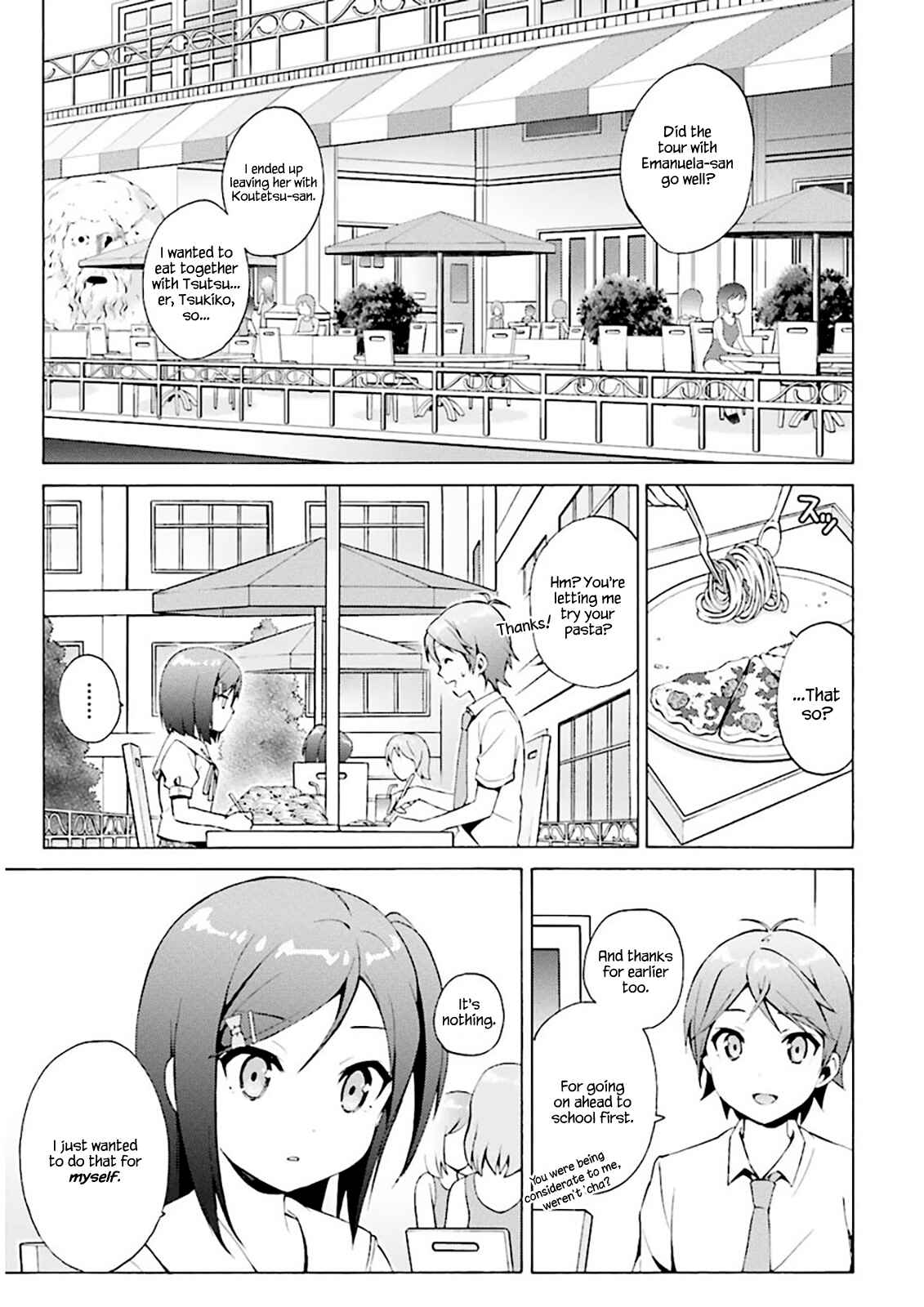 Page 13 Chapter 30 Hentai Ouji to Warawanai Neko.