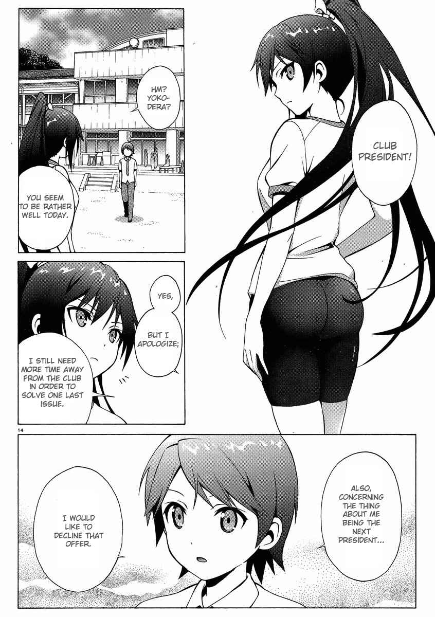 Page 14 Chapter 9 Hentai Ouji to Warawanai Neko.