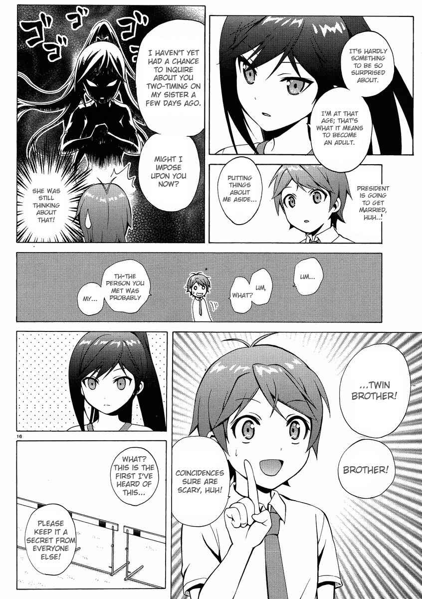 Page 16 Chapter 9 Hentai Ouji to Warawanai Neko.