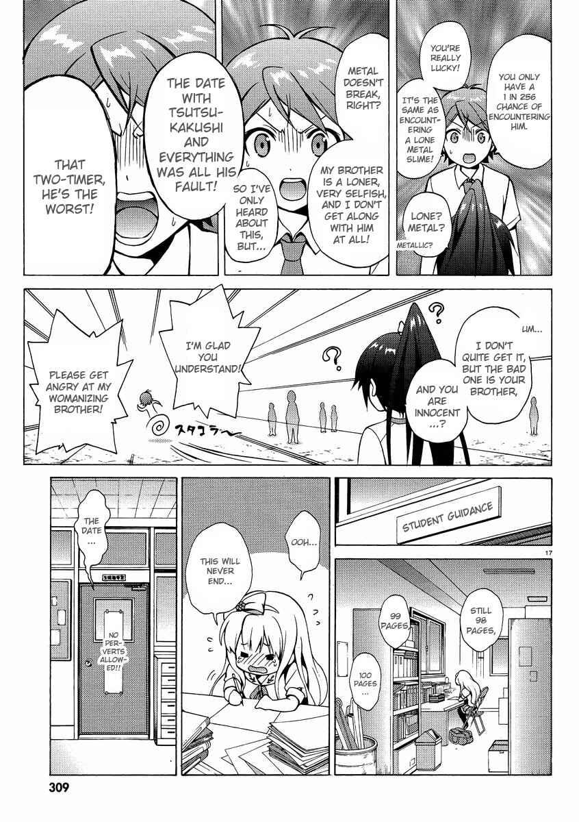 Page 17 Chapter 9 Hentai Ouji to Warawanai Neko.