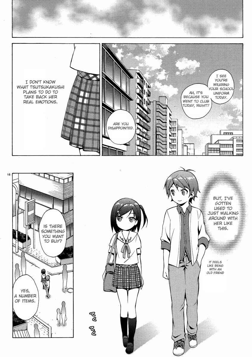 Page 18 Chapter 9 Hentai Ouji to Warawanai Neko.