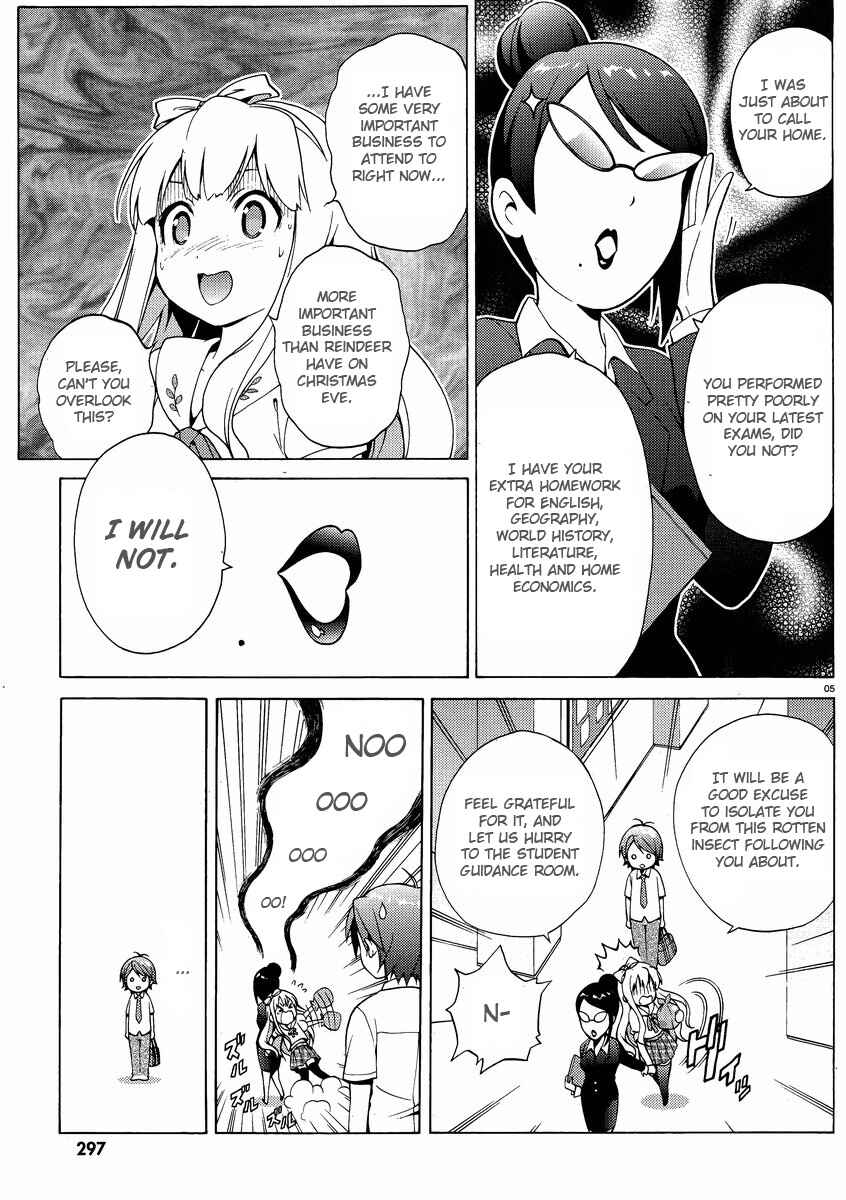 Page 5 Chapter 9 Hentai Ouji to Warawanai Neko.