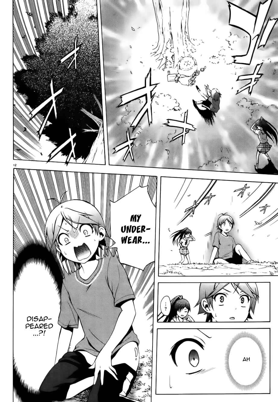 Page 13 Chapter 12 Hentai Ouji to Warawanai Neko.