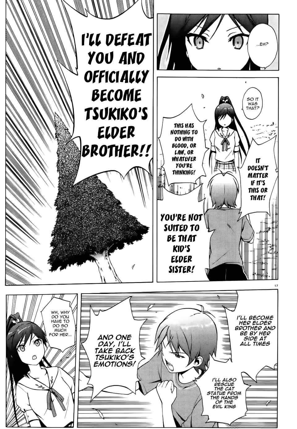 Page 18 Chapter 12 Hentai Ouji to Warawanai Neko.