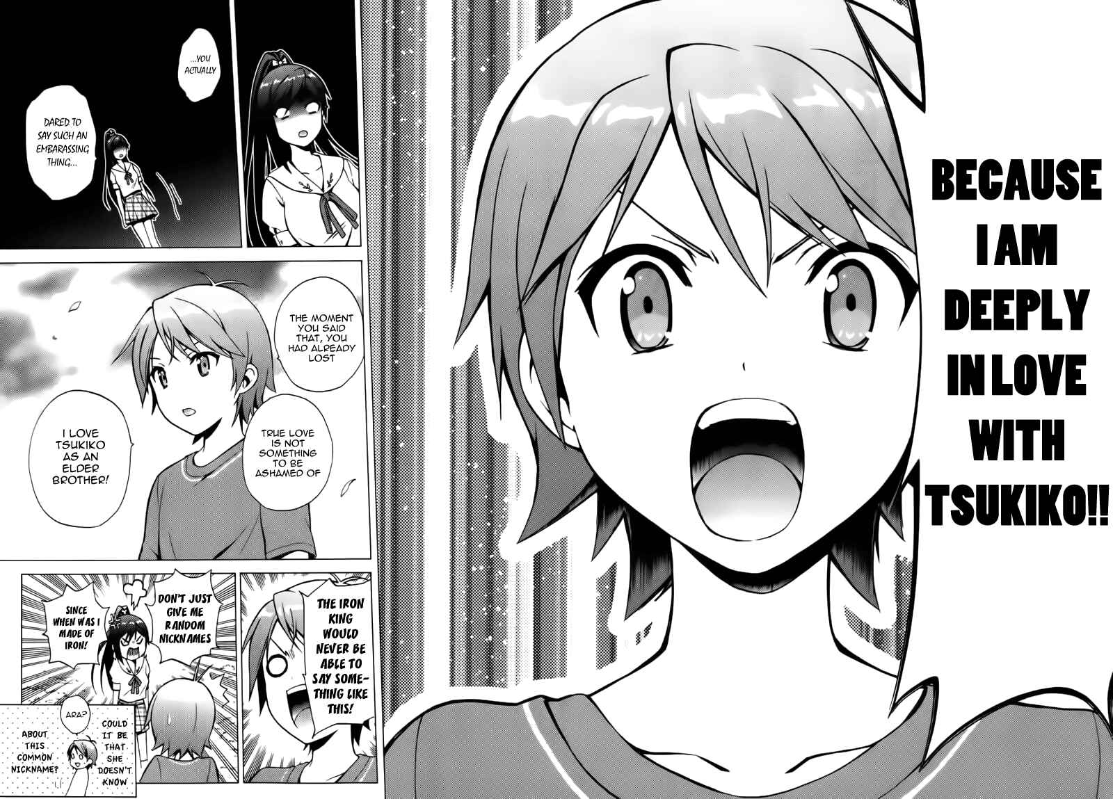 Page 19 Chapter 12 Hentai Ouji to Warawanai Neko.