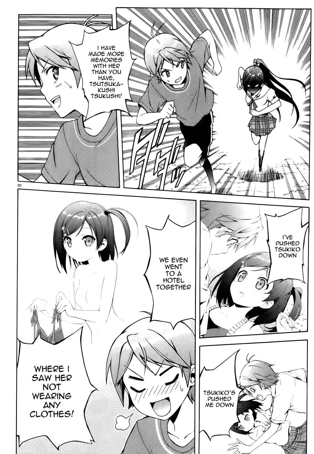 Page 20 Chapter 12 Hentai Ouji to Warawanai Neko.