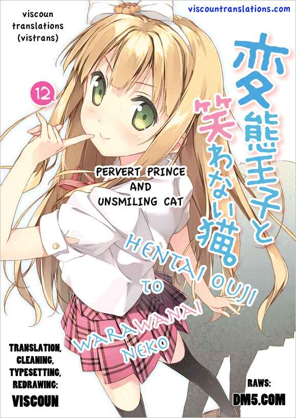 Page 28 Chapter 12 Hentai Ouji to Warawanai Neko.