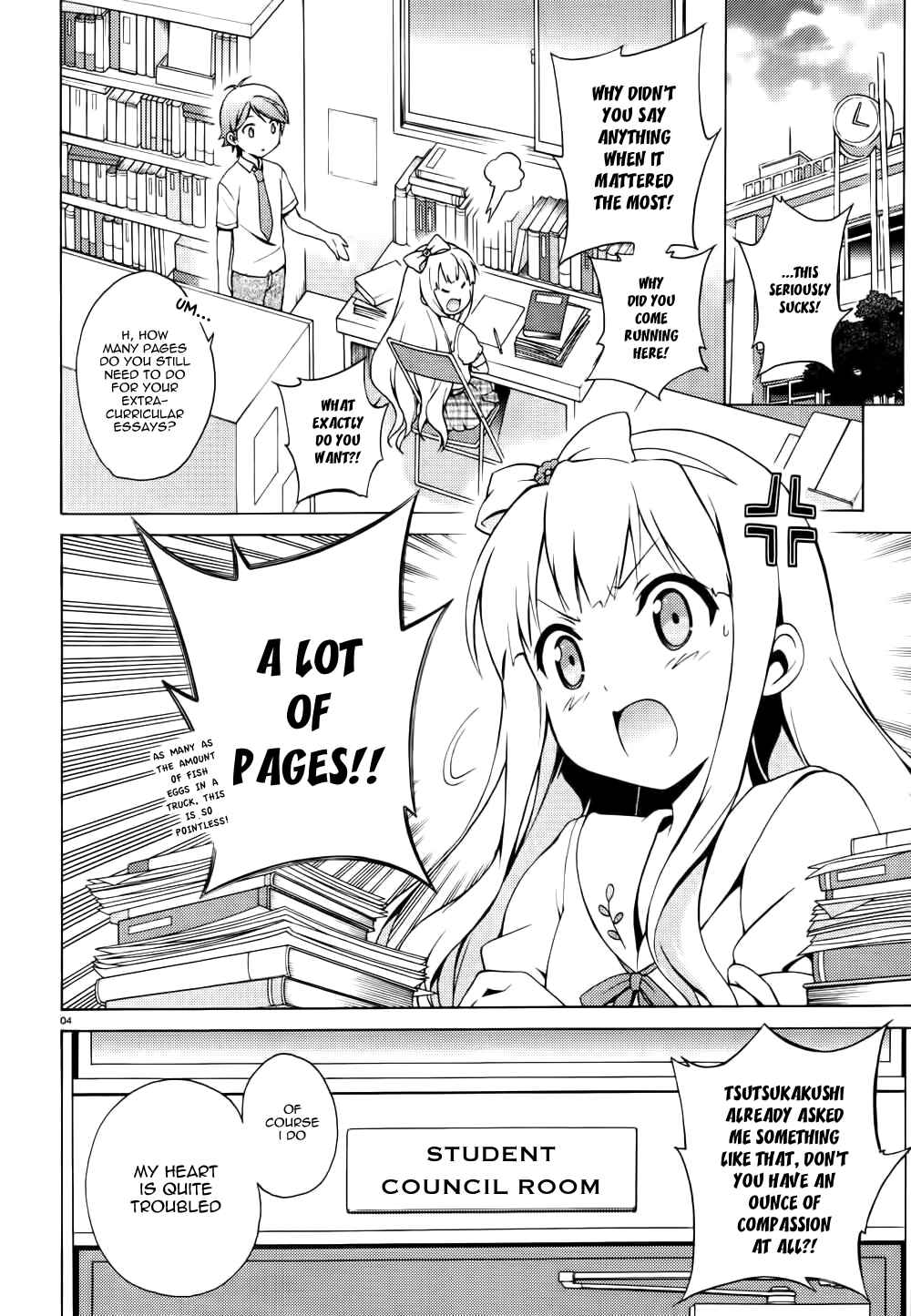 Page 5 Chapter 12 Hentai Ouji to Warawanai Neko.
