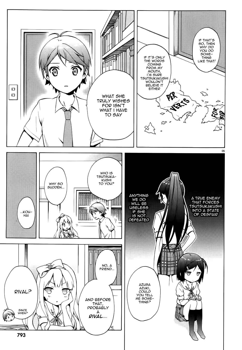 Page 6 Chapter 12 Hentai Ouji to Warawanai Neko.