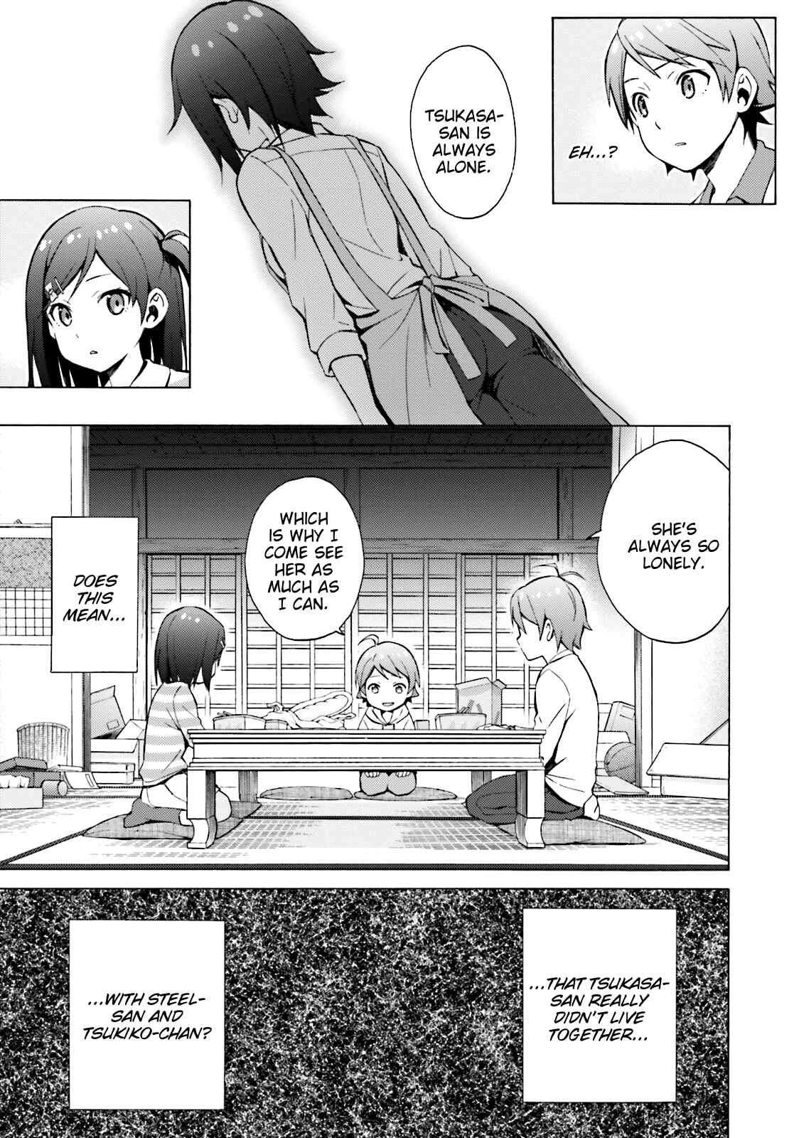 Page 5 Chapter 46 Hentai Ouji to Warawanai Neko.