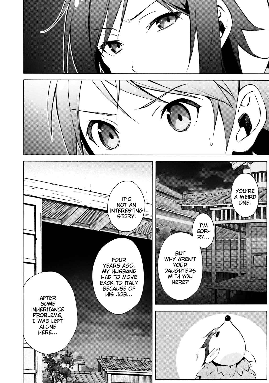 Page 8 Chapter 46 Hentai Ouji to Warawanai Neko.