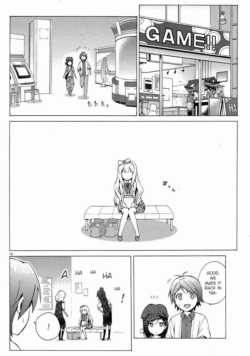 Page 10 Chapter 7 Hentai Ouji to Warawanai Neko.