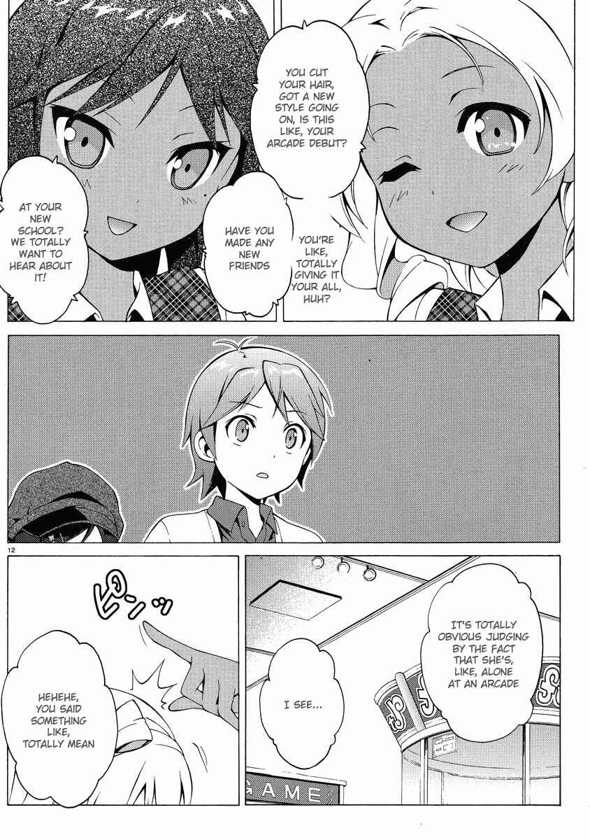 Page 12 Chapter 7 Hentai Ouji to Warawanai Neko.
