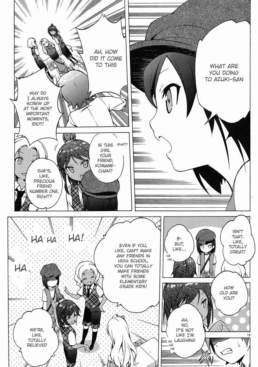 Page 15 Chapter 7 Hentai Ouji to Warawanai Neko.
