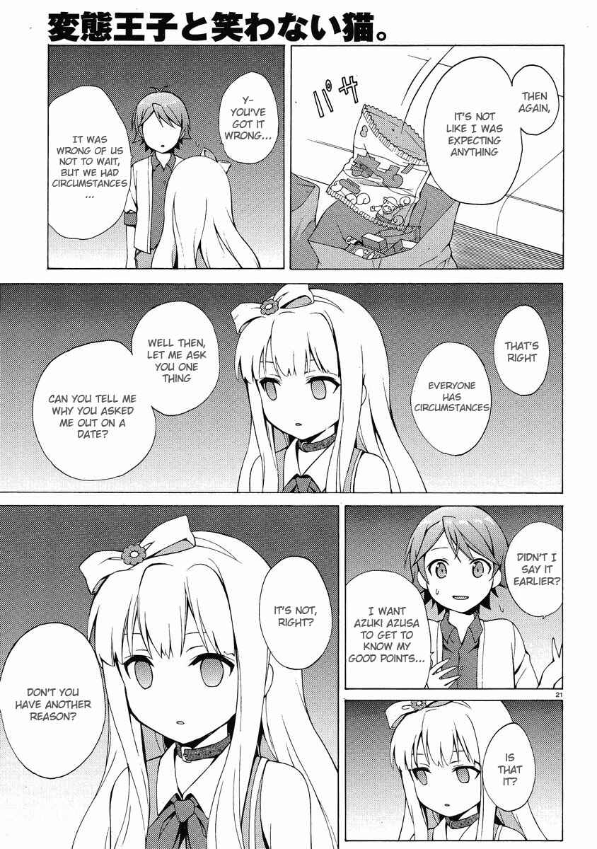 Page 21 Chapter 7 Hentai Ouji to Warawanai Neko.