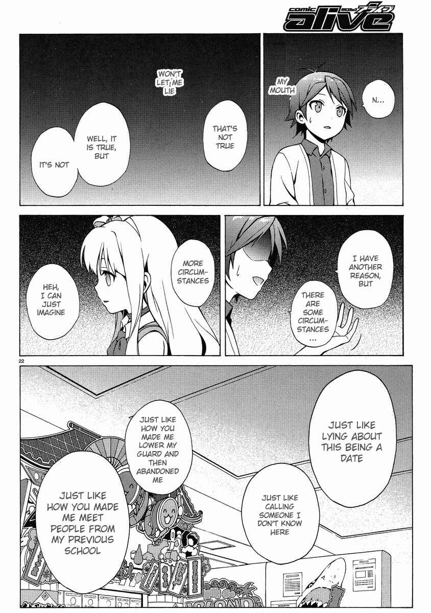 Page 22 Chapter 7 Hentai Ouji to Warawanai Neko.