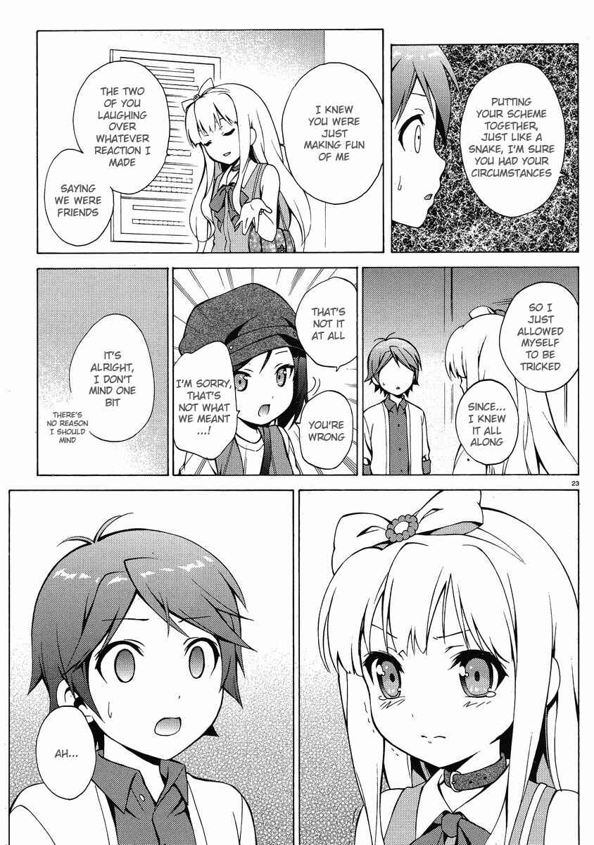 Page 23 Chapter 7 Hentai Ouji to Warawanai Neko.