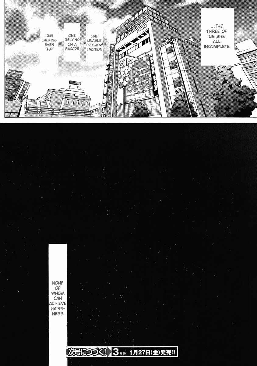 Page 26 Chapter 7 Hentai Ouji to Warawanai Neko.