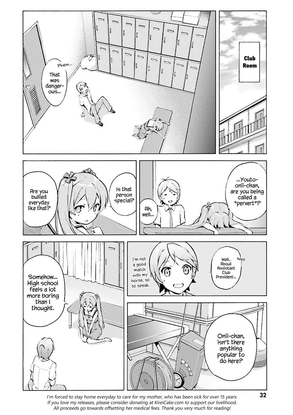 Page 11 Chapter 29 Hentai Ouji to Warawanai Neko.