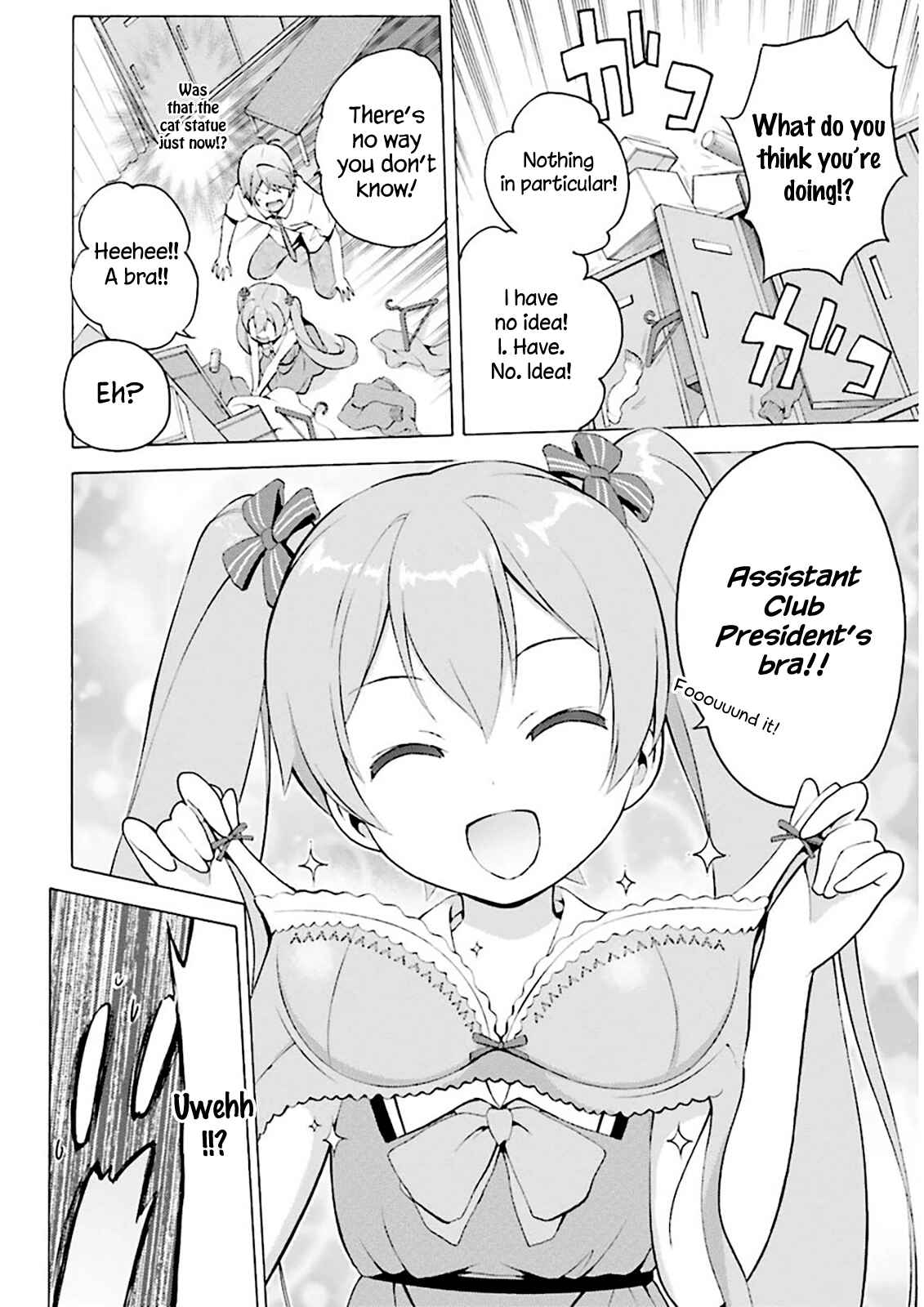 Page 14 Chapter 29 Hentai Ouji to Warawanai Neko.