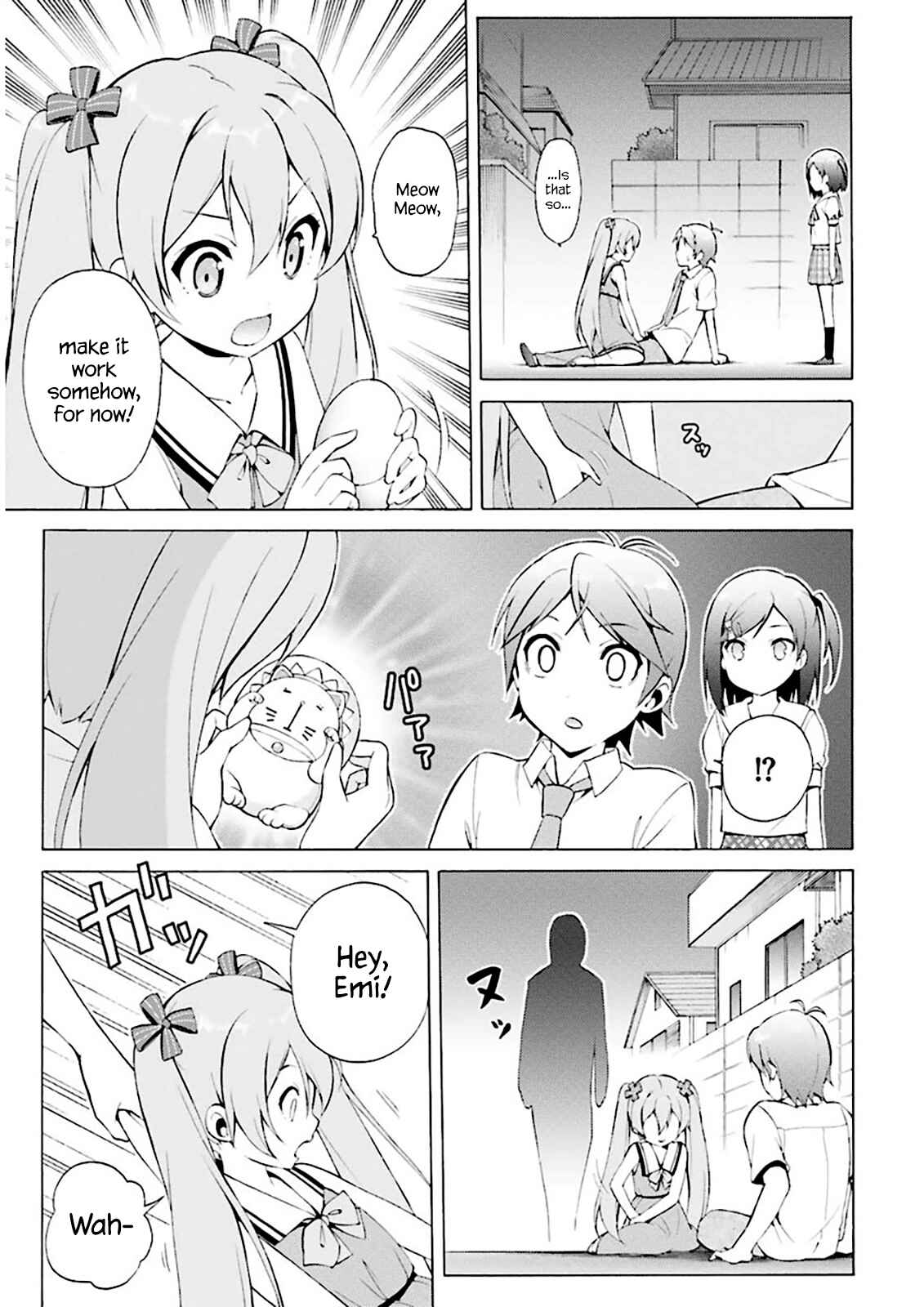 Page 4 Chapter 29 Hentai Ouji to Warawanai Neko.
